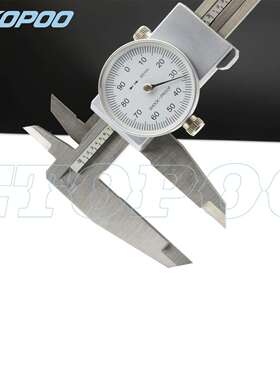 HUOTO 150mm/6inch 不锈钢 英制 带表卡尺 深度杆