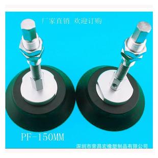 工业气动吊机 PFG 250MM 机械手 吸盘 200 重型 150 真空吸盘