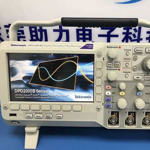 Tektronix MSO2012泰克混合信号示波器MSO2012逻辑探头P6316