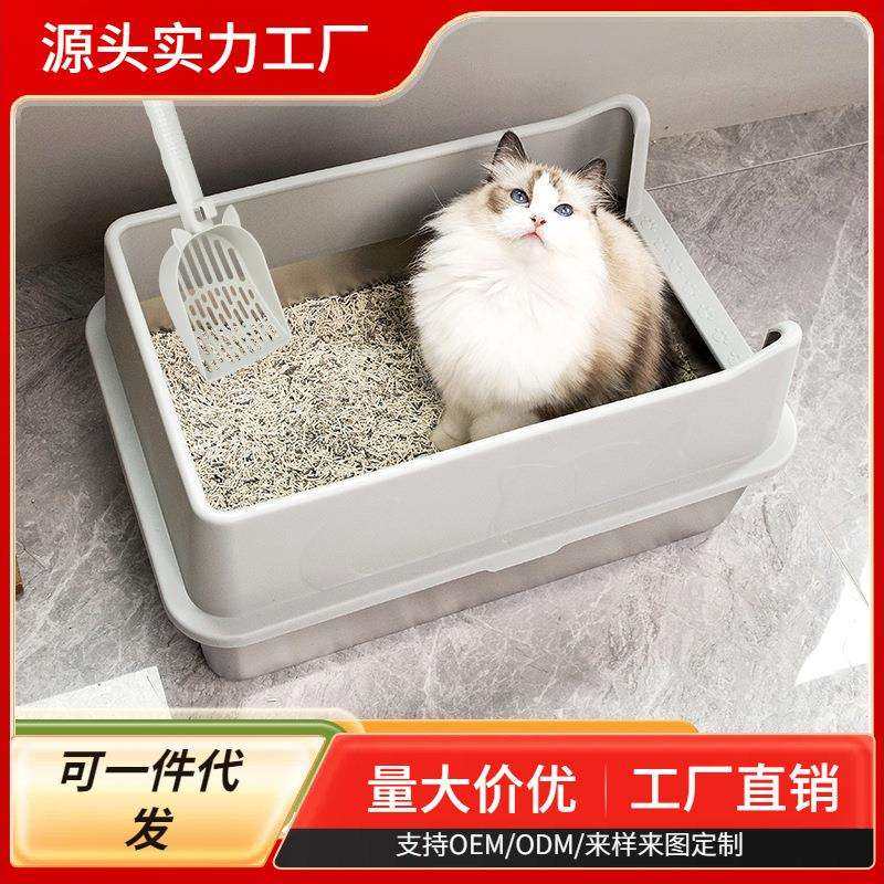 不锈钢猫砂盆套装特大号防外溅猫厕所猫屎盆超大猫沙盆半封闭
