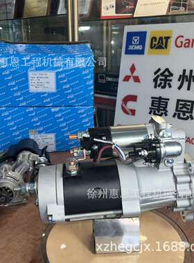 佩特来 M128R3817SE M128717 M128R3652SE 卡特 3529766 1458588