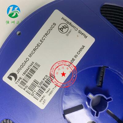 1SMA4744A DO-214AC 丝印744A SMA 1W 15V稳压二极管1SMA4744A