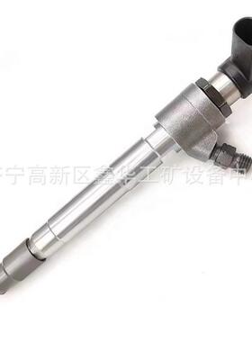 现货供应喷油器喷油嘴总成1746967