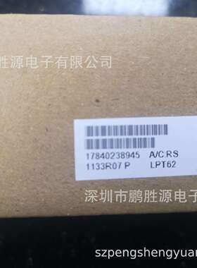 雅特生Artesyn Astec 60W 开关电源 直流稳压电源 LPT62