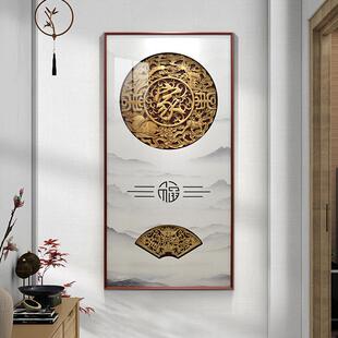 东阳木雕装饰画新中式玄关过道走廊挂画立体茶室餐厅高档香樟木画