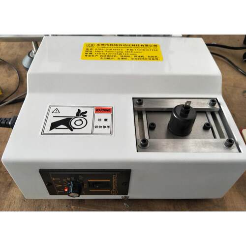 整平机整针脚脚机TM-0212高低频变压器整脚机镇流器自动整脚机