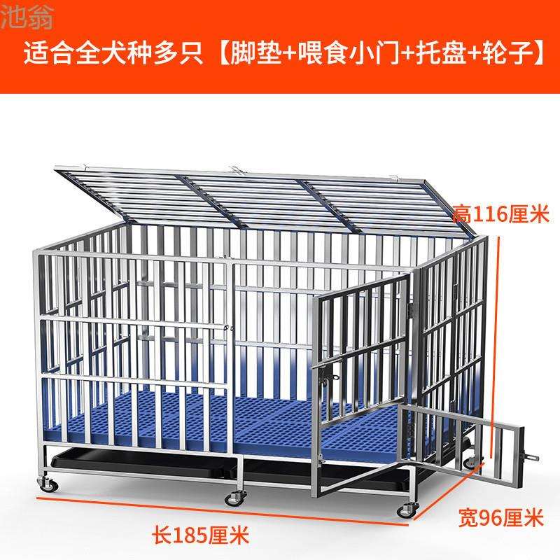 【30天热销878件】不锈钢狗笼金毛拉布拉多边牧宠物笼可折叠室内