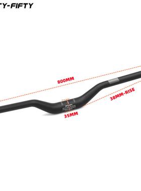 FIFTY-FIFTY 山地车把35MM口径 分体式直装式把立DH双肩叉前叉立