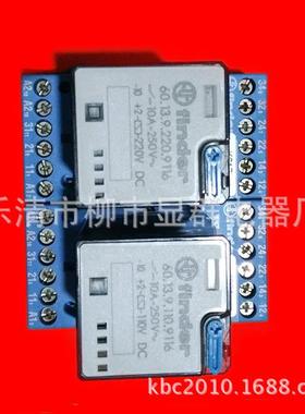 FINDER 继电器 60.13.9.110.9116 60.13.9.110.0400