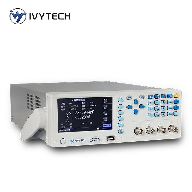 艾维泰科高精度数字电桥LCR6100A连续频点12HZ-100KHZ精度0.05%