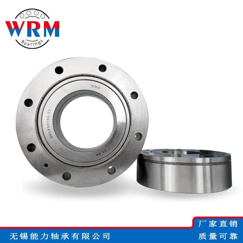 WRM丝杠支撑轴承ZKLF30100 ZKLFA1263 ZKLF40100 ZKLF40115轴承