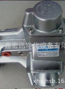 供应 M5-F立式气动马达 卧式法兰式马达TONSON活塞式气动马达