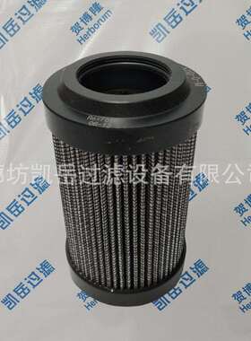 贺博隆HC2618FDP6H HC6400FKN26H液压油过滤器滤芯HC9800FKP4H