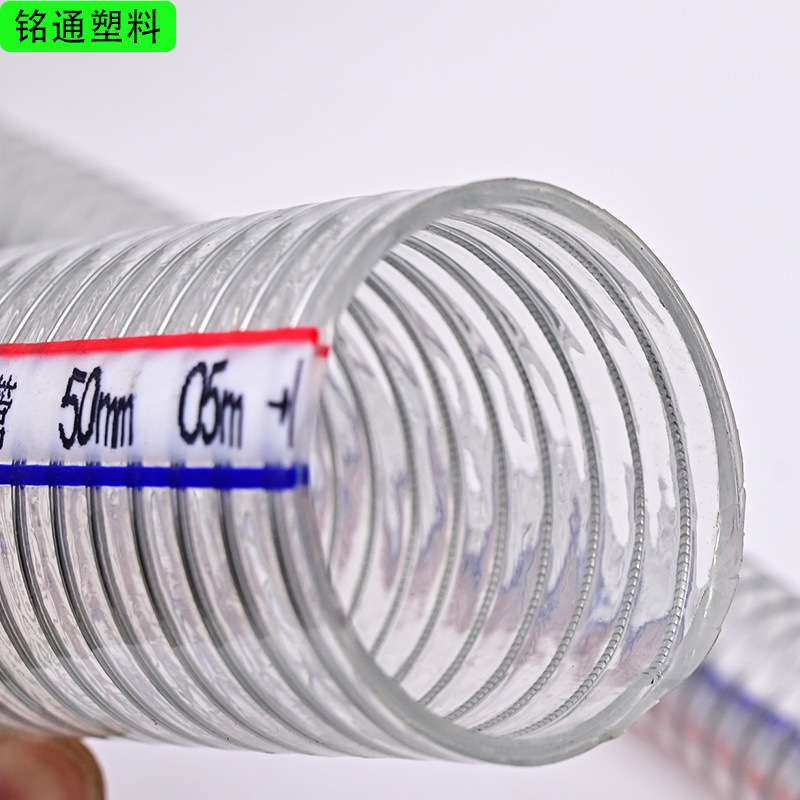 PVC透明钢丝软管加厚耐磨耐压塑料水管厂抽水排水管防冻钢丝管