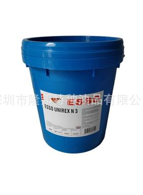埃索力图 ESSO NUTO H15 22 32 46 68 100 150 220号 抗磨液压油