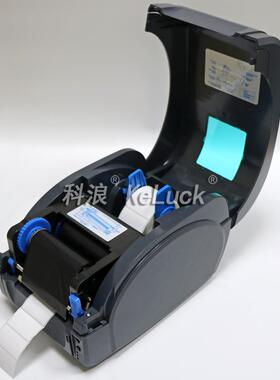 佳博9025T条码打印机 热敏标签机 小型标签打印机