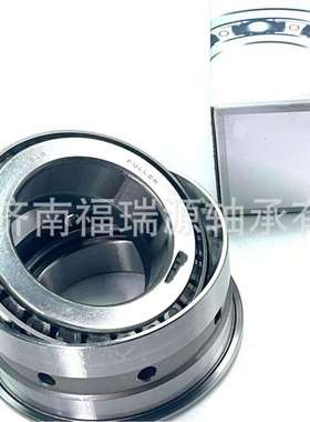 厂家供应重型卡车轴承57518/TR1312/1YD轴承 卡车轮毂单元