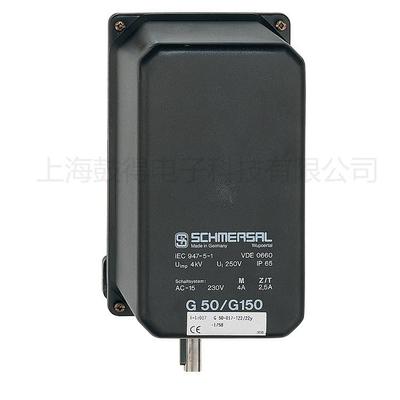 G50-025M44-2281-4/M22Y-1582-2-1368-3施迈赛SCHMERSAL凸轮开关