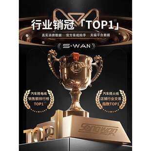 汽车搭火线电瓶夹子搭电连接线加粗打火搭电纯铜搭车线