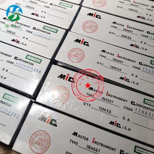快恢复整流二极管 1N4937 1A600V 直插DO-41编带全系列
