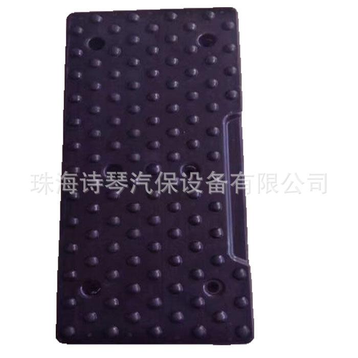 扒胎机配件大铲靠垫拆胎机皮胶板轮胎护垫铲胎胶垫胶板压胎垫