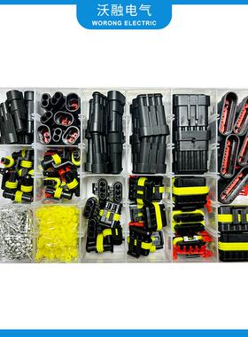 厂家供应DJ7011-1.5-11/21-DJ7061-1.5-11/21盒装接插件量大价优