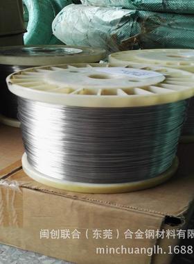 C72500洋白铜线 C7701锌白铜线 C7521白铜丝 0.1mm-3.0mm