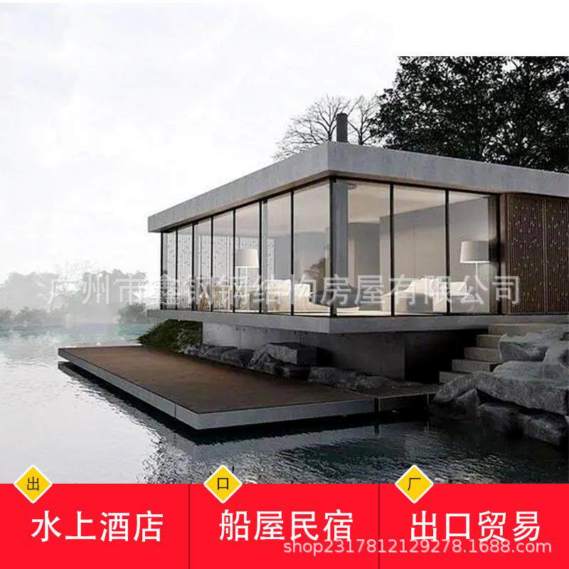 餐饮住宿宾馆房船文旅项目水上宾馆 船屋民宿观光 豪华游艇 房船