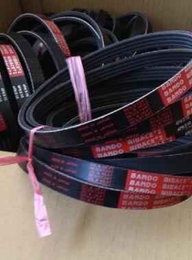 BANDO多楔带多沟带汽车时规带9PK900/8PK1000/7PK1105/6PK1145