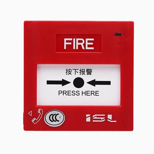 特灵J-XAP-M-ISL360H J-SAP-M-ISL360K手动报警按钮智能消火栓按