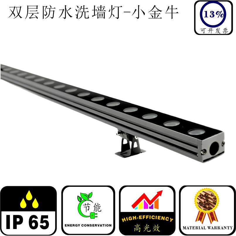厂家12V/24V/36VLED结构性防水IP67亮化洗墙灯-辉焱照明