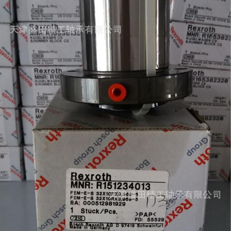 现货供应REXROTH R151257012 ZEM-E-S螺母 圆柱式单螺母151257012