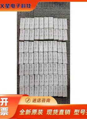 假一赔十IFM易福门 PK6521 PK6520 PK6522 PK6524 PK6523 PK8730