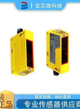 德国Leuze劳易测 单光束安全光栅（接收器）型号 SLE46C-40.K4/4P
