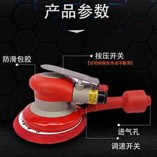 3M抛光机3M打磨机3M研磨机气动抛光机20319方形抛光机