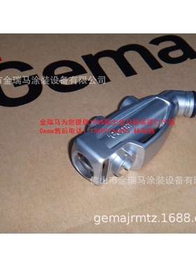 金马OptiFlow IG07发射器主体 瑞士金马IG07粉泵 金马IG07粉泵
