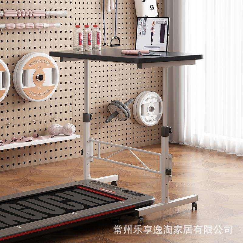 床边桌站立电脑桌写字办公可移动升降带轮沙发边桌子跑步机前桌子