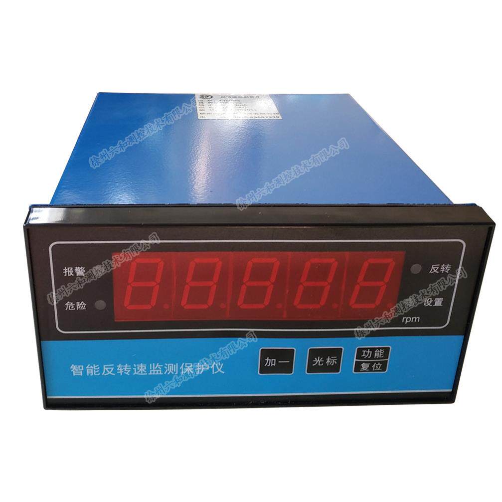 SZC-04F1反转速监视保护仪表