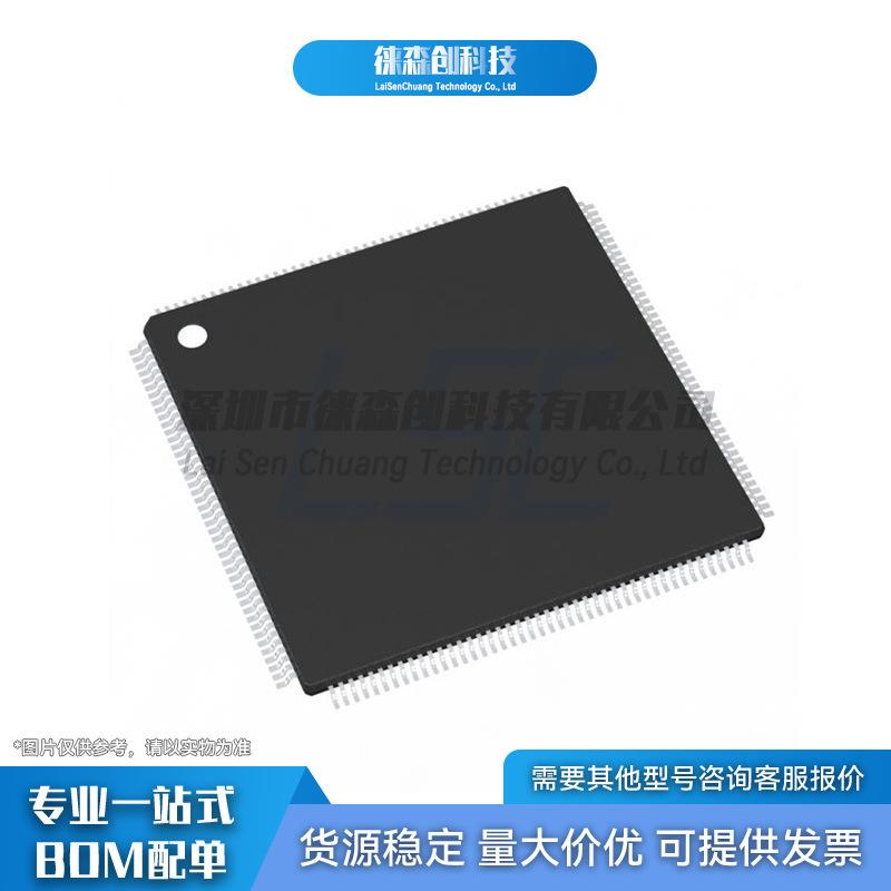 STM32F407ZGT6 ST意法 LQFP-144 32位单片机MCU微控制器 IC芯片