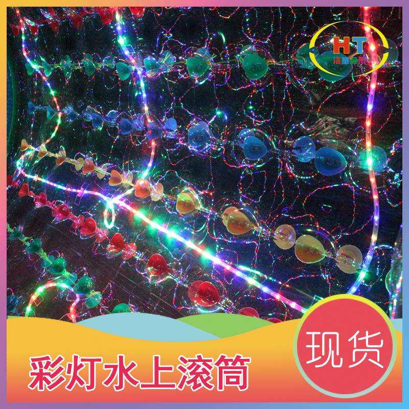 浩童新款厂家直销水上滚筒 成人雪地充气滚筒 加厚PVC材质 特销价 - 实物图