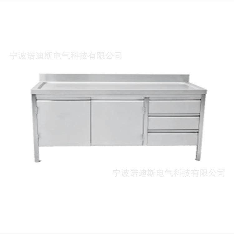 船用厨房不锈钢家俱 CB3231钢质家具 CB3233洗桌工作桌配餐桌