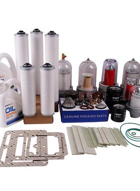 好凯德Hokaido单级旋片真空泵RH0040用油雾过滤器