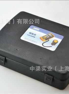 SAMPO/欣宝LX1330B照度计 分体型光照度表光照度计光照度仪