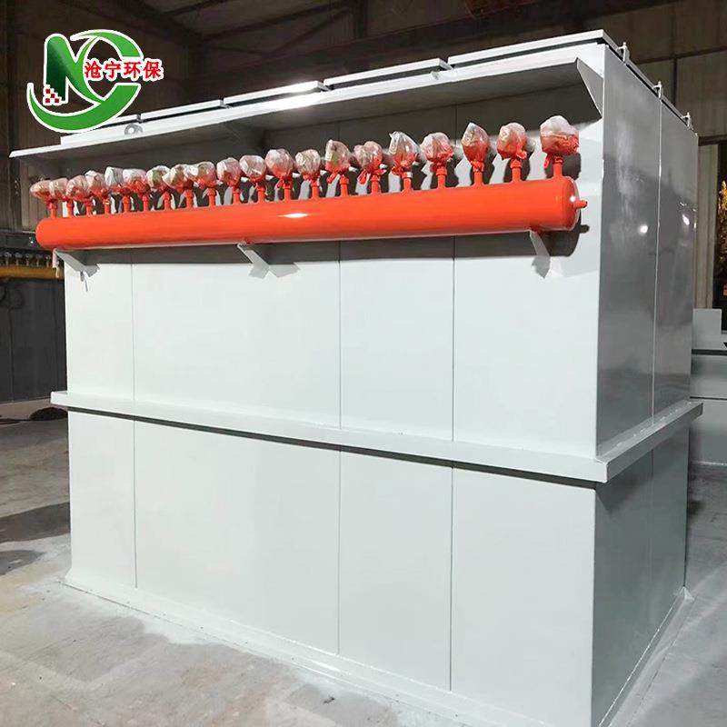 120袋除尘器水泥搅拌站袋式除尘器车间粉尘脉冲式工业除尘设备,3C数码配件,USB灯,淘宝优惠券,粉丝福利购,淘宝优惠卷