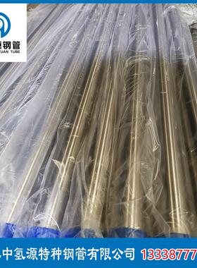 供应NS111（H01110）固溶强化型铁镍基合金N08800(Incoloy800）BA