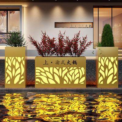 户外太阳能花箱组合发光花架外摆隔断围栏不锈钢种植箱庭院花槽,3C数码配件,USB灯,淘宝优惠券,粉丝福利购,淘宝优惠卷