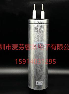 原装法拉 C3GE3405KH02707 2500VAC 4UF 10% 高压直流滤波电容器