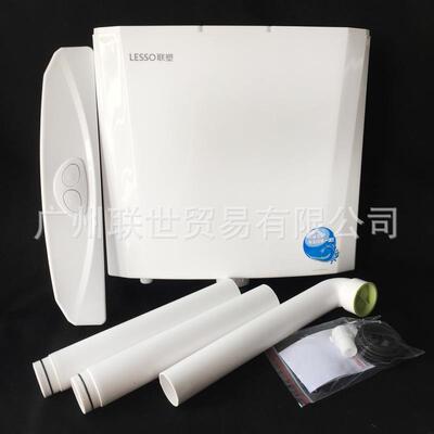 广东联塑壁挂式节能水箱双按WP02140经典大容量蹲厕水箱简约现代