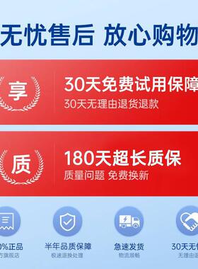 御熙北汽EV200雨刷器片新能源北京汽车配件北气原厂适用前胶条后