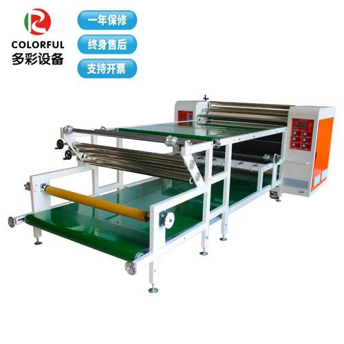 厂家直供鼠标垫潜水料垫电磁转印机数码印花烫花热印机可定制